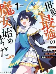 声浪计划 音乐综艺全集在线看