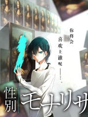 出发吧露营 户外综艺在线观看